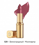 Купить Помада для губ Color Riche 129 0