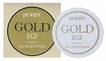 Патчи гидрогелевые Gold & EGF Eye&Spot 60шт