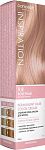 Купить Fusion Inspiration Краска для волос 9.8 Роз жемч