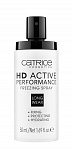 Купить Спрей фиксирсирующий для макияжа HD Active