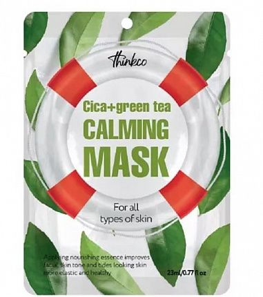 Маска-салфетка для лица Центелла и зеленый чай