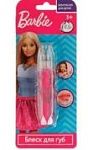 Купить Barbie Блеск для губ с аппликатором малиновый