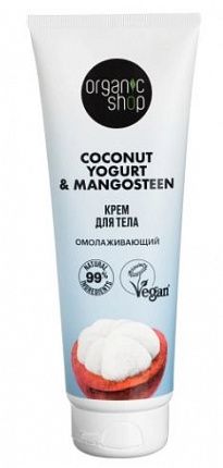 Coconut Yogurt Крем для тела Омолаживающий 200мл
