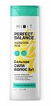 Купить Шампунь Hyaluronic Perfect Balance 400мл