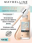 Купить Тональная сыворотка Super Stay 24h с витамином С 06