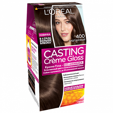 Краска для волос Casting Creme Gloss 400 Каштан