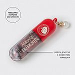 Купить Arcane destin Блеск для губ 01