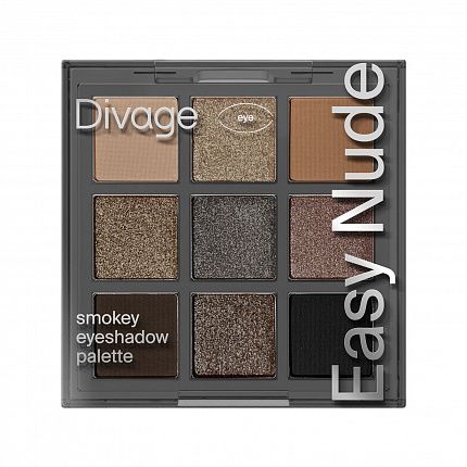 Палетка теней для век Easy Nude Smokey