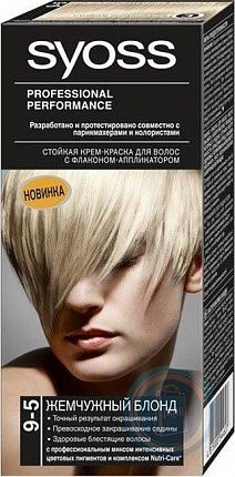 Краска для волос 9-5 Жемчужный блонд