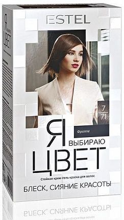 Краска для волос Я выбираю цвет 7/71 фраппе