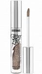 Купить Тени жидкие Glitter Rock 304 Ice Brown