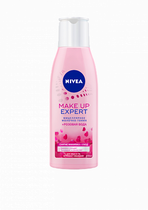Make-up Expert Мицеллярное молочко-тоник+розовая вода 200мл