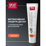 Купить Зубная паста Здоровые десны 100мл