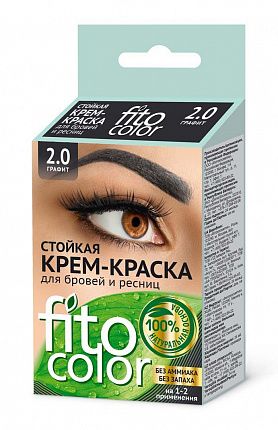 Стойкая крем-краска для бровей и ресниц Fito color цвет графит