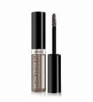 Купить Гель-корректор для бровей Brow Styler 2 Капучино