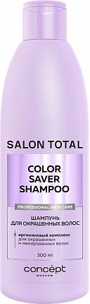 Salon Total Шампунь для окрашенных волос 300мл